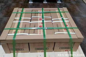 博鳌航空托运酒水【机场货运当天